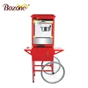 /product-detail/factory-price-8-oz-automatic-old-fashioned-electric-commercial-kettle-caramel-mobile-popcorn-machine-maker-with-cart-wheels-60746683537.html