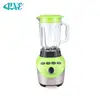 Bpa Free Heavy Duty Commercial Best Honey 1.8 Litre Sound Proof Blender Centrifugal For Home Use With Glass Jug Cover