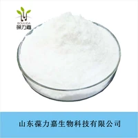 Top Grade Food Cosmetic Injection Grade
