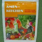 china factory new orient Bouillon cube Soup Powder,Gravy Powder,Seasoning Powder halal food cooked flavor