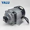 /product-detail/new-product-professional-500w-electric-brushless-dc-motor-60588595190.html