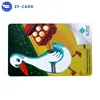 credit card standard size id entrance guard card wholesale with stable lead time