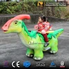 MY-Dino Amusement Walking Roller Coaster Robot Rides