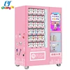 /product-detail/philippines-self-service-automatic-snack-water-condom-vending-machine-60831840707.html