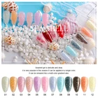 OEM/ODM New Arrivals Sea Shell UV gel nail polish free sample private label acceptable