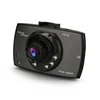 /product-detail/hd-1080p-2-4-car-dvr-driving-recorder-motion-detection-night-vision-32gb-dvrs-dash-cam-60832991993.html