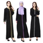 Long Islamic Muslim Dress Neckline Muslim Costume For Women Formal Muslim Gown
