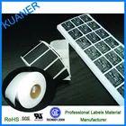 Chrome PET blank waterproof labels