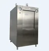 /product-detail/cheapest-gravity-pressure-steam-autoclave-with-lcd-touch-screen-panel-mslta18--60867442446.html