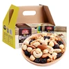 Deluxe Mixed Nuts Food Gifts For Sale 25g*30