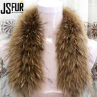 2018 Wholesale colorful strips raccoon fur trim for hood