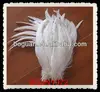 8-10" White rooster tail feathers