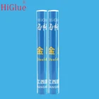 HiGlue Factory Price Metal Stick Repair Sealant Epoxy Material Industrial Hard Strength