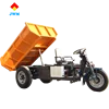 /product-detail/zy190-cargo-tricycle-three-wheel-motorcycle-cargo-tricycle-dumper-60819342370.html