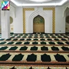 /product-detail/low-price-machine-woven-islamic-mosque-carpet-prayer-rug-mat-60670420758.html