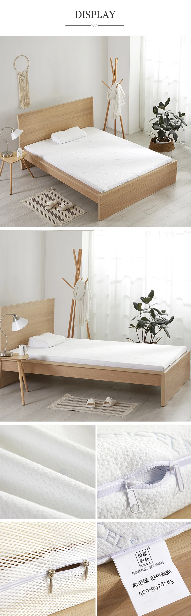 Great Prices Cotton Coconut Fiber Sheet Pads Palm Mattress Coconut Coir Mattress - Jozy Mattress | Jozy.net