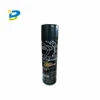 /product-detail/auto-motor-bike-bicycle-use-chain-cleaning-agent-super-chain-lube-chains-lubricant-60731363003.html