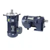 /product-detail/micro-compact-gear-motor-manufacture-60139384495.html