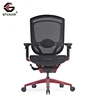 GTCHAIR X-PACE Ergonomic Chair Arm Chair Modern