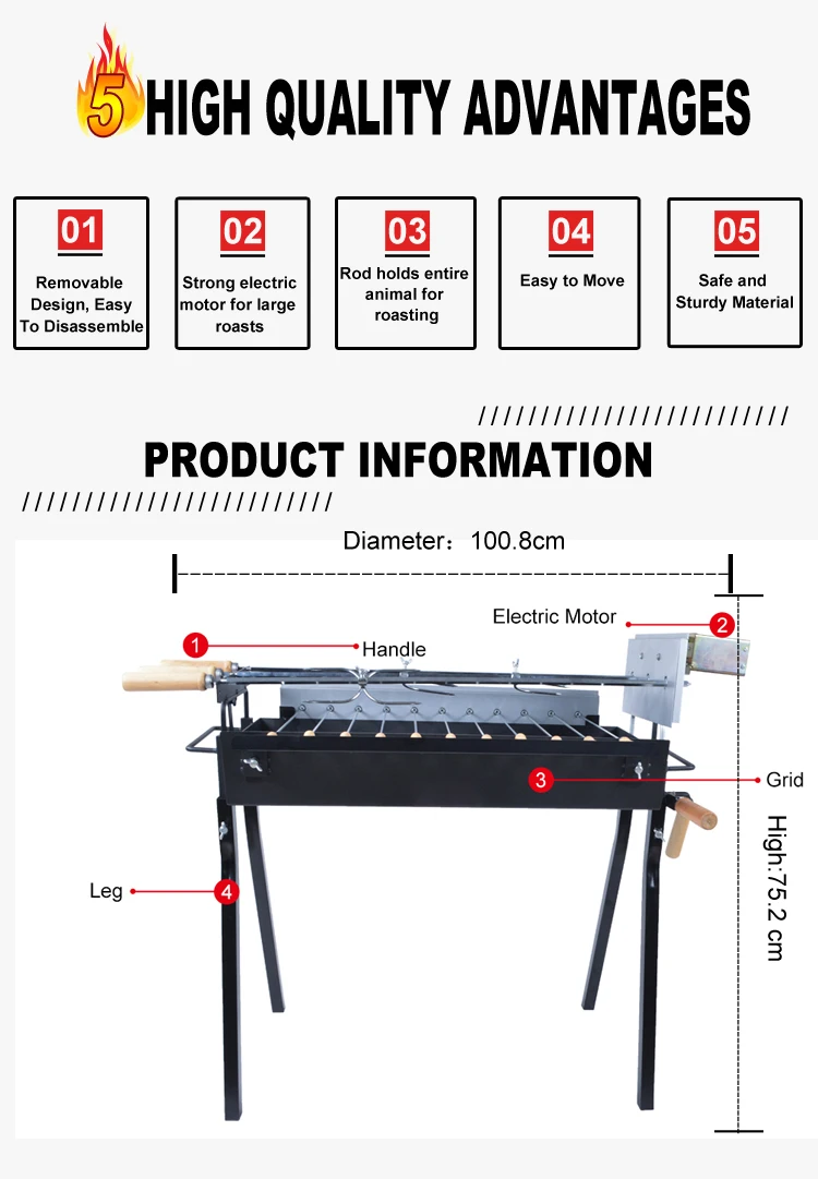 Outdoor Garden Black Four Legs Machine Charcoal Rotating Electric Skewer automatic BBq Grill