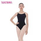 A000758 2019 New Design Front and Back Drawstring Gymnastics Ballet Dance Wear