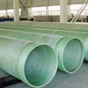 High Pressure Winding FRP GRP GRE RTR Pipe