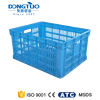 /product-detail/heavy-duty-plastic-vegetable-crates-plastic-tomato-crate-plastic-fruit-crates-for-sale-60311369941.html