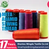 /product-detail/nomex-meta-aramid-fiber-sewing-yarn-for-flame-retardant-clothing-100-meta-aramid-thread-60799627531.html