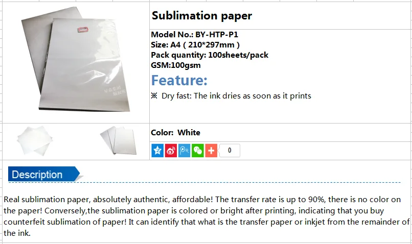 a4 sublimation paper fast heat transfer paper
