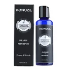 Private Label 100% Natural Organic Beard Argan Oil Shampoo for Men Bread Care