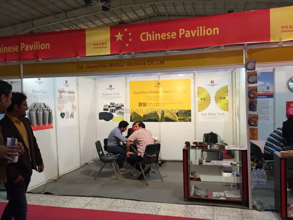 QQ20150612152900