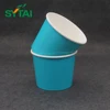 Factory new style fashion hot soup paper cup