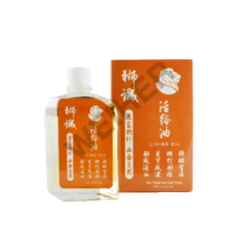 medicated oil.jpg