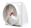 /product-detail/turbine-roof-extractor-fan-roof-ventilation-ventilation-system-697501351.html