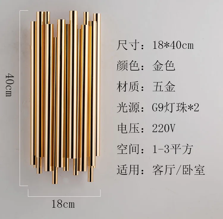 bedside wall lamp (2).jpg