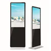 Android Digital Display 42"49"55"65"75"inch Indoor LCD/LED Advertising TV Player WIFI Digital Signage AD Kiosk