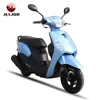 /product-detail/s7-125cc-gas-scooter-575688482.html
