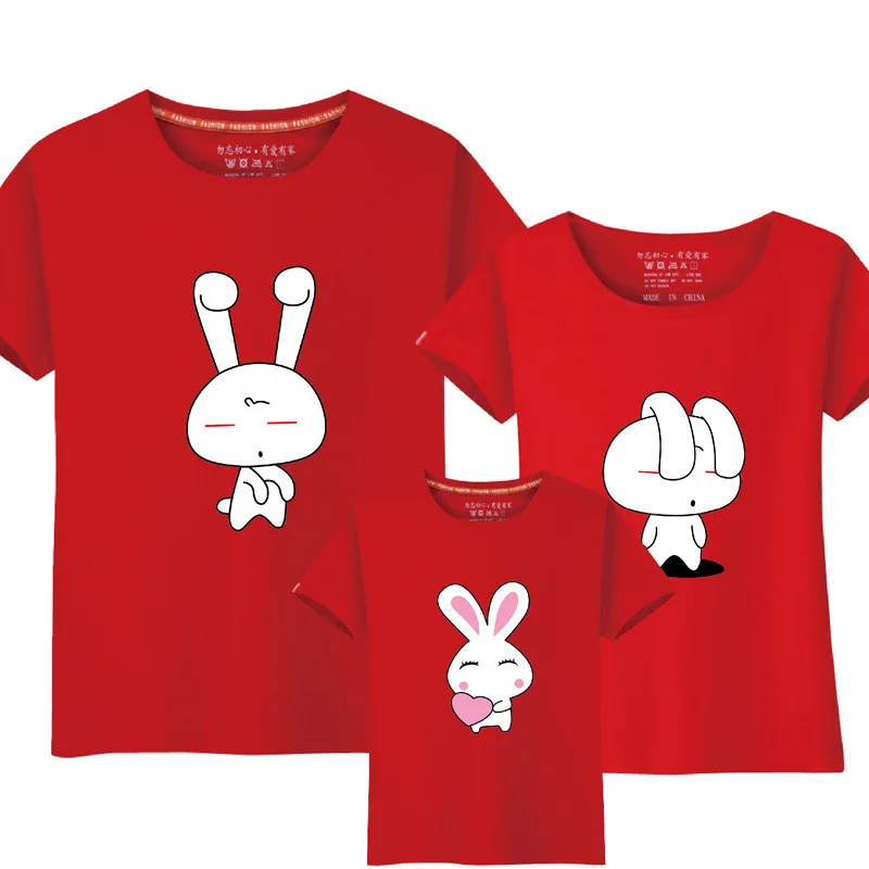 3806564888_1437415316