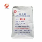 alumina titanium dioxide Silicon aluminum coating