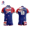 Latest design your own rugby jersey with logo