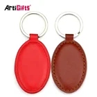Personalised custom engraved designer oval leather car blank keyrings for men