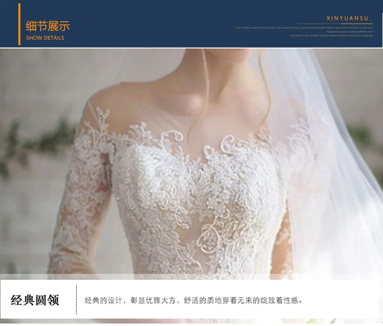wedding dress (4).jpg