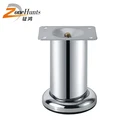 High 2 3 4 5 6 7 8 10 Inch Spare Sofa Legs Metal Home Furniture Hardwate Legs Round Tube Iron Sofa Feet