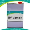 /product-detail/competitive-price-varnish-uv-varnish-for-tinplate-60444047994.html