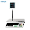 /product-detail/factory-sale-various-electronic-scales-meat-scale-with-pole-60771807023.html
