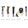 Best price cheap accessories walking cane parts , walking stick tips, walking stick handle and walking stick locks