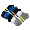 Wholesale Fashion Custom High Top Quality Polyester Cotton Short Knitted Men Sports Ankle Socks