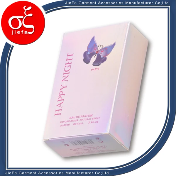 2016 beautiful and high quality paper gift boxes