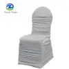 Universal Elastic ruched spandex silver chair cover