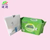 /product-detail/zhuhai-biodegradable-tampons-organic-cotton-absorbent-sanitary-meat-pad-60755274866.html